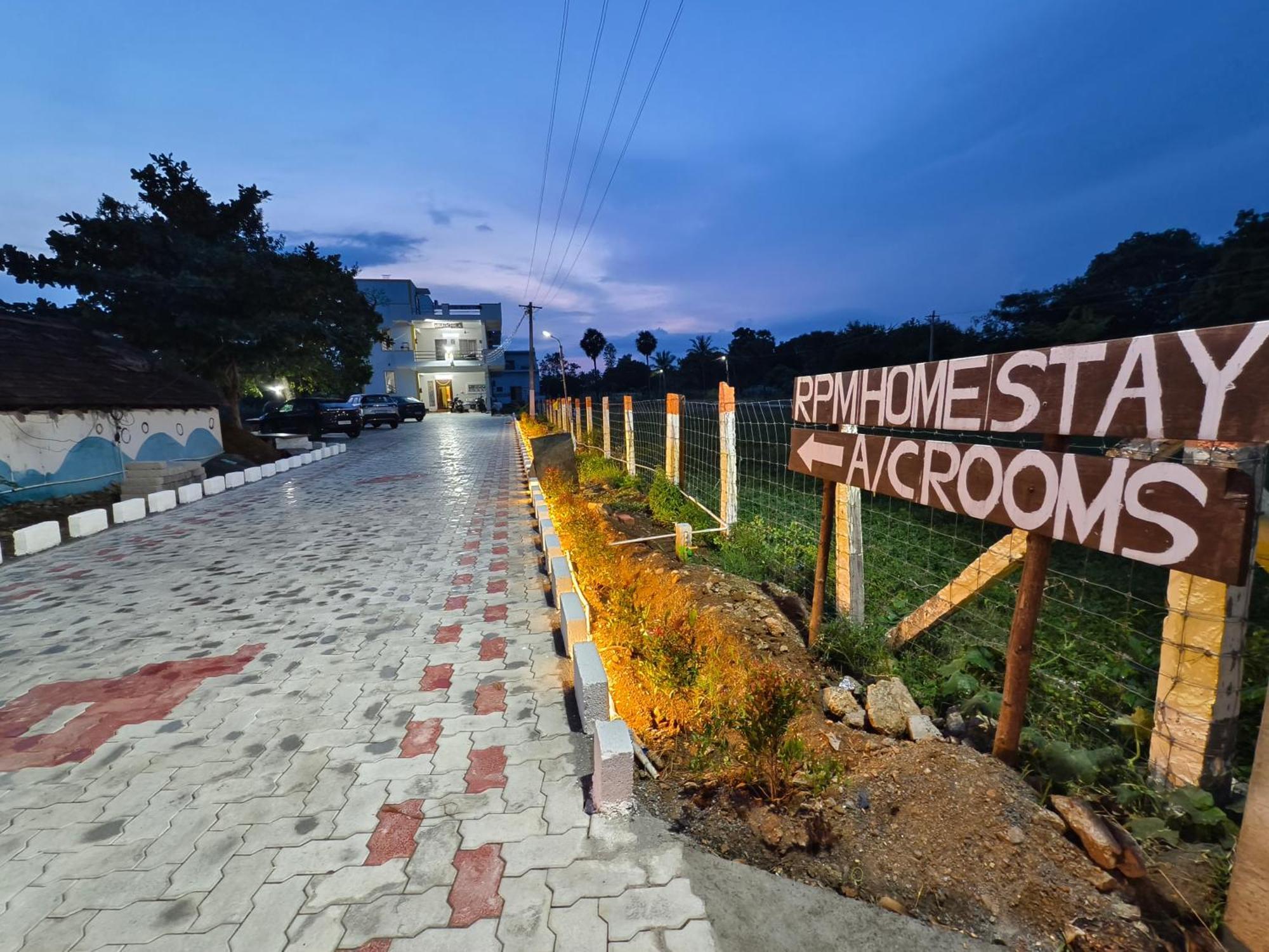 Rpm Home Stay Tiruvannāmalai Exterior photo