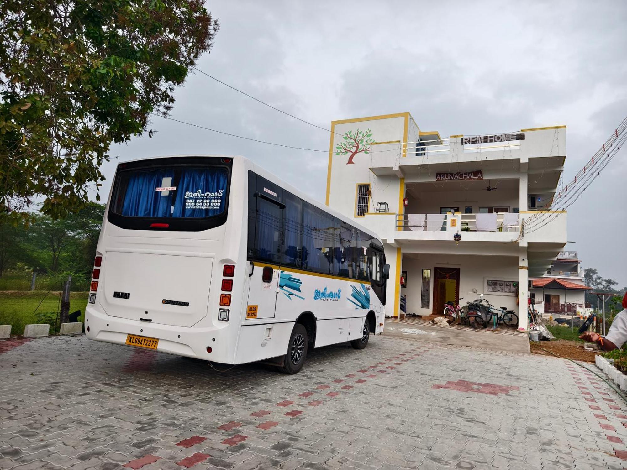 Rpm Home Stay Tiruvannāmalai Exterior photo